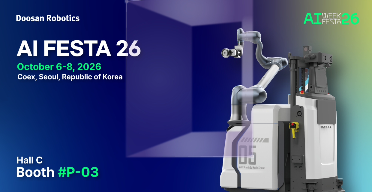 external_AI-FESTA-본문_1.png